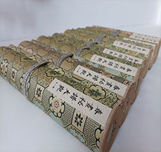 勐海春画全集之春画秘谱大观-中国古代春宫绘画全集